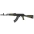 Карабин Palmetto AK-103 кал. 7,62х39 Фото 2